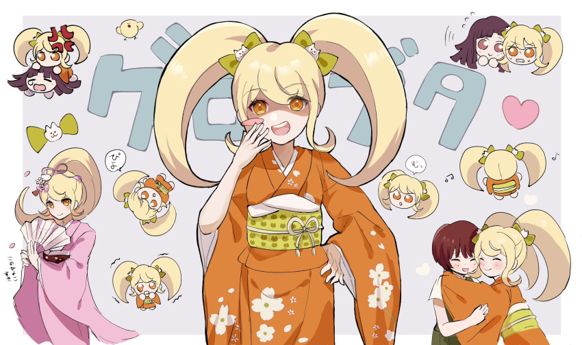 Hiyoko Saionji Hentai