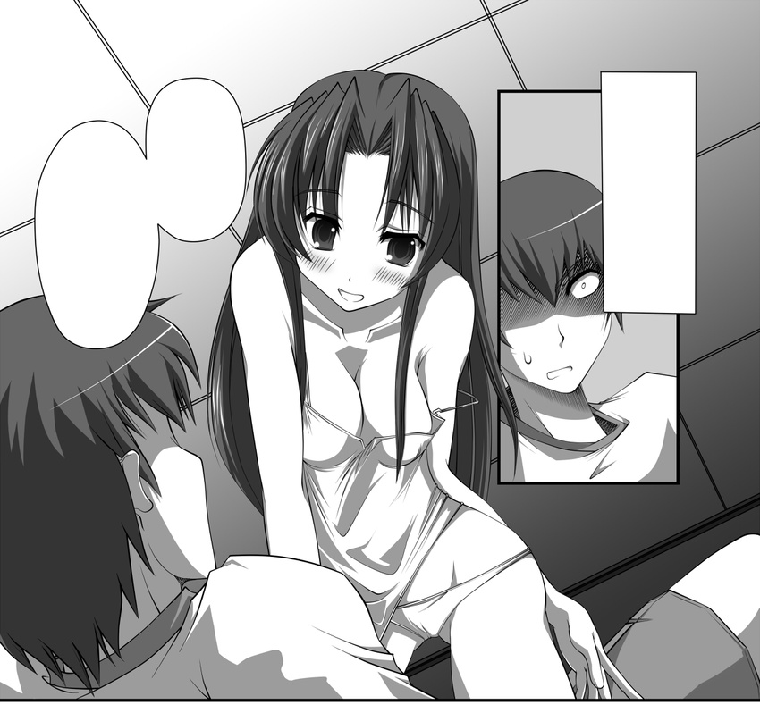 Yasuko Takasu Hentai