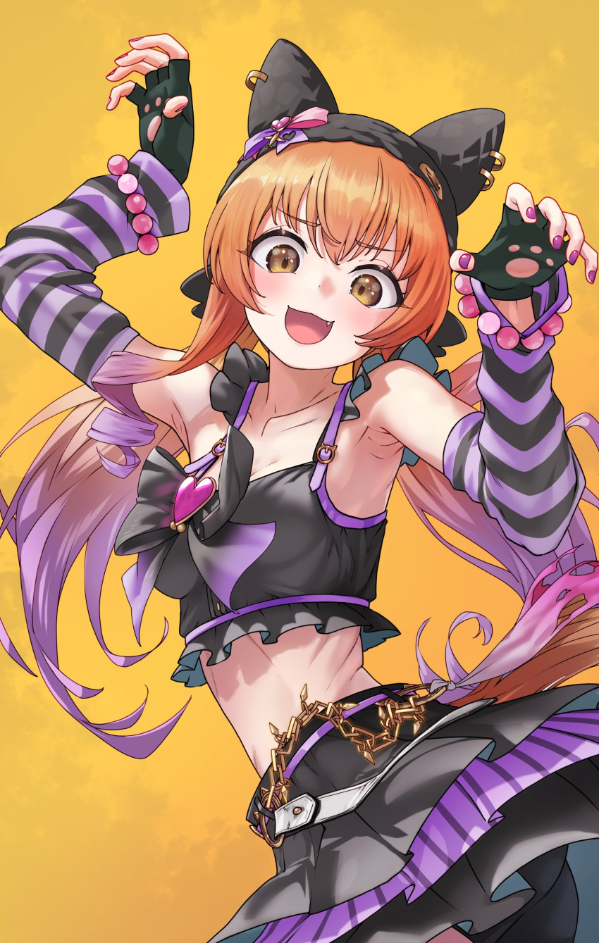The Big ImageBoard (TBIB) 1girl d animal ears arms up black gloves