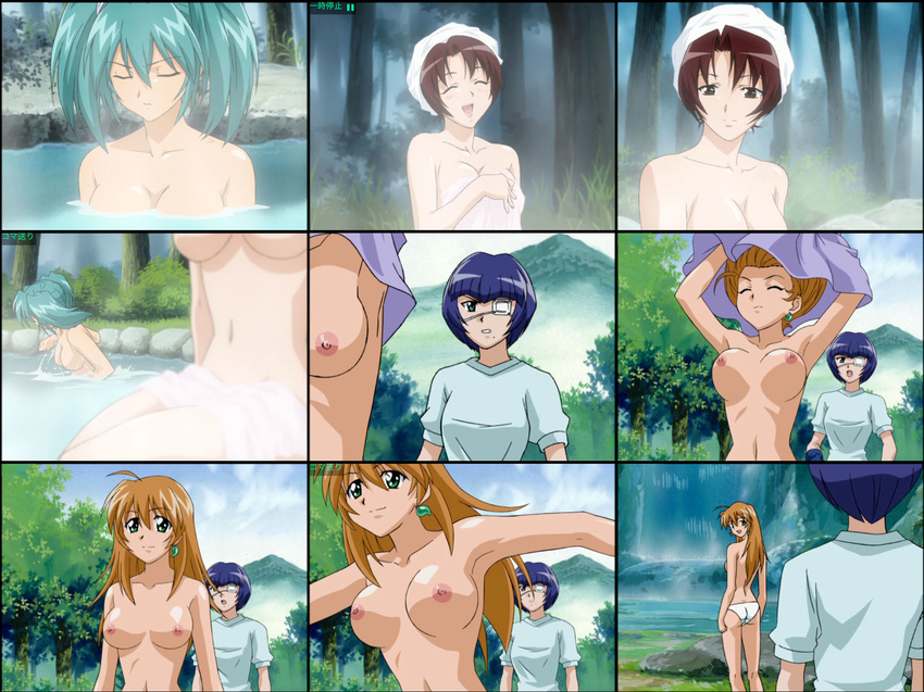 Hakufu Hentai