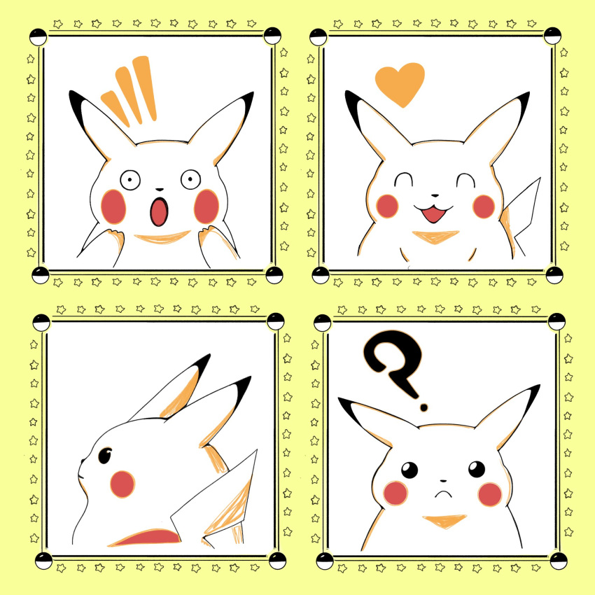 The Big ImageBoard (TBIB) - :3 :d :o ? ^ ^ angry animal focus border ...