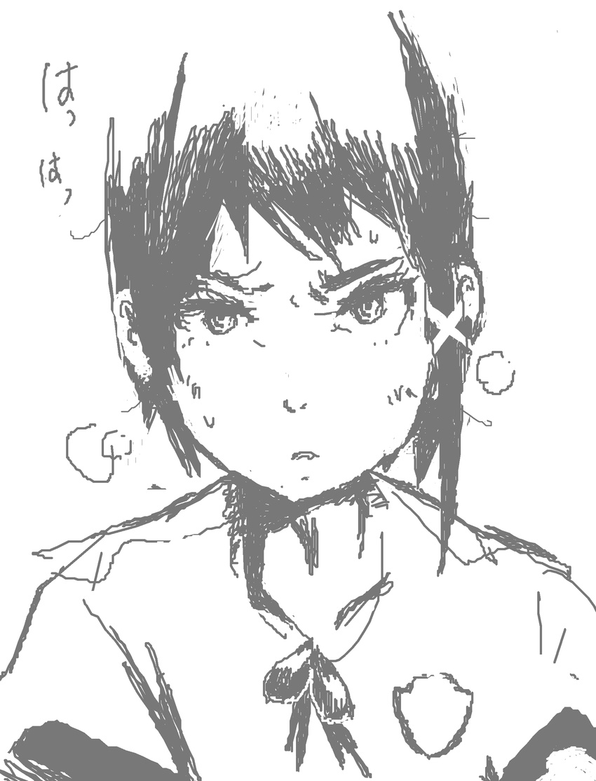Serial Experiments Lain Hentai