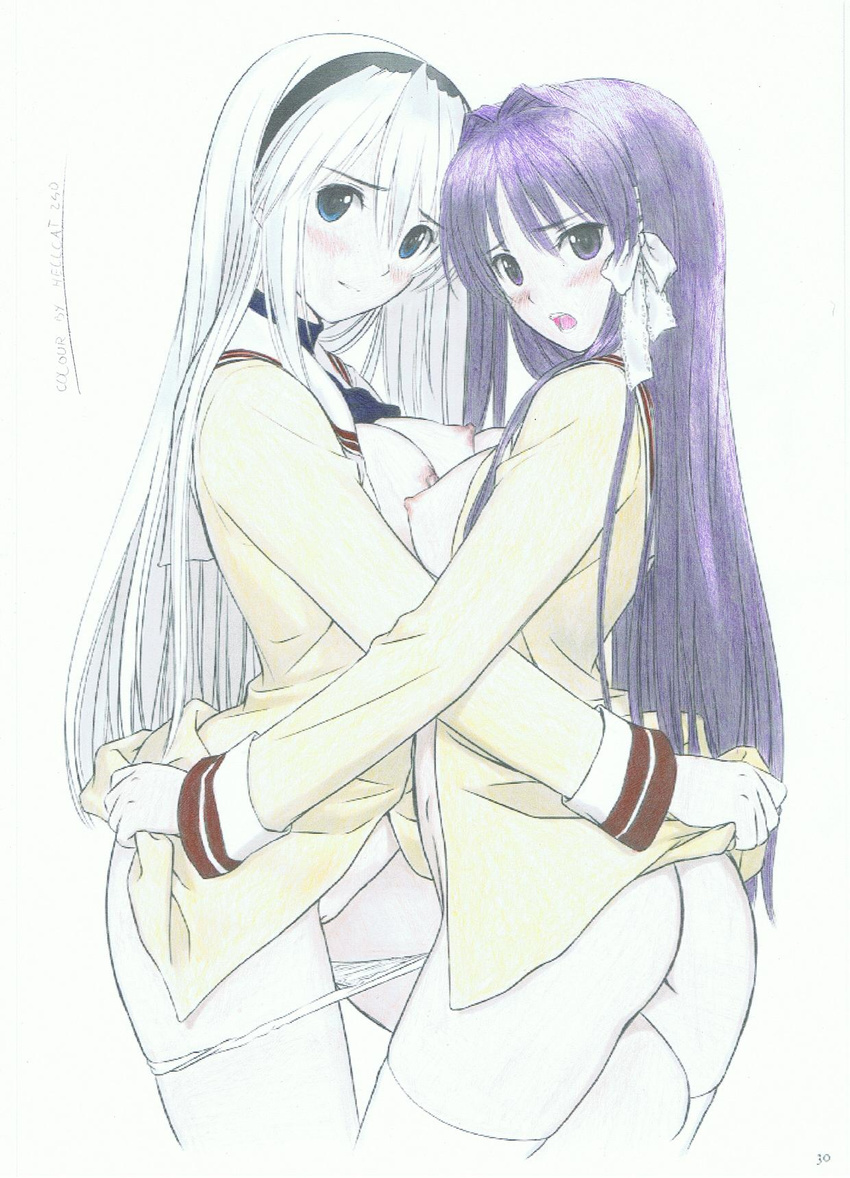 Tomoyo Sakagami Hentai