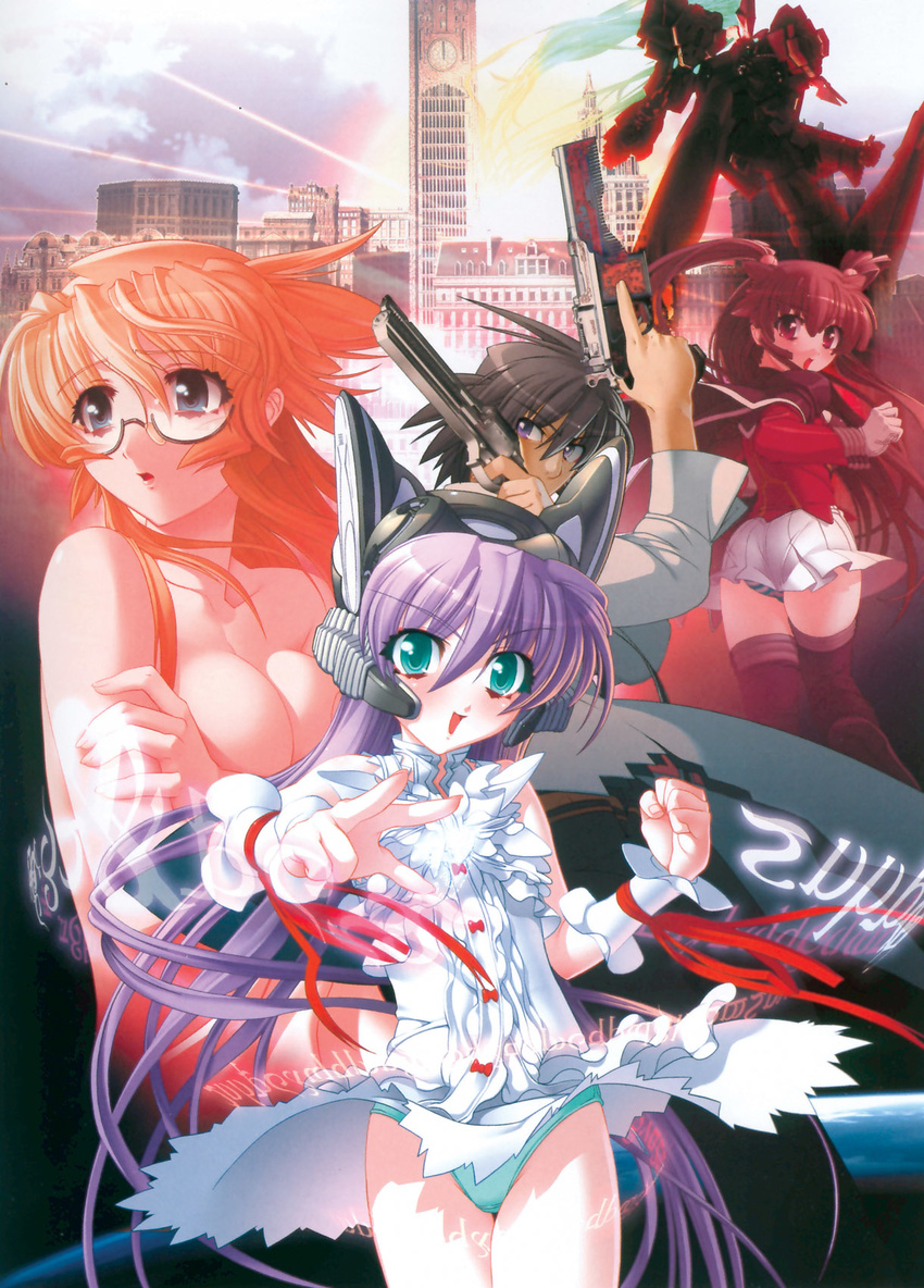 Demonbane Hentai