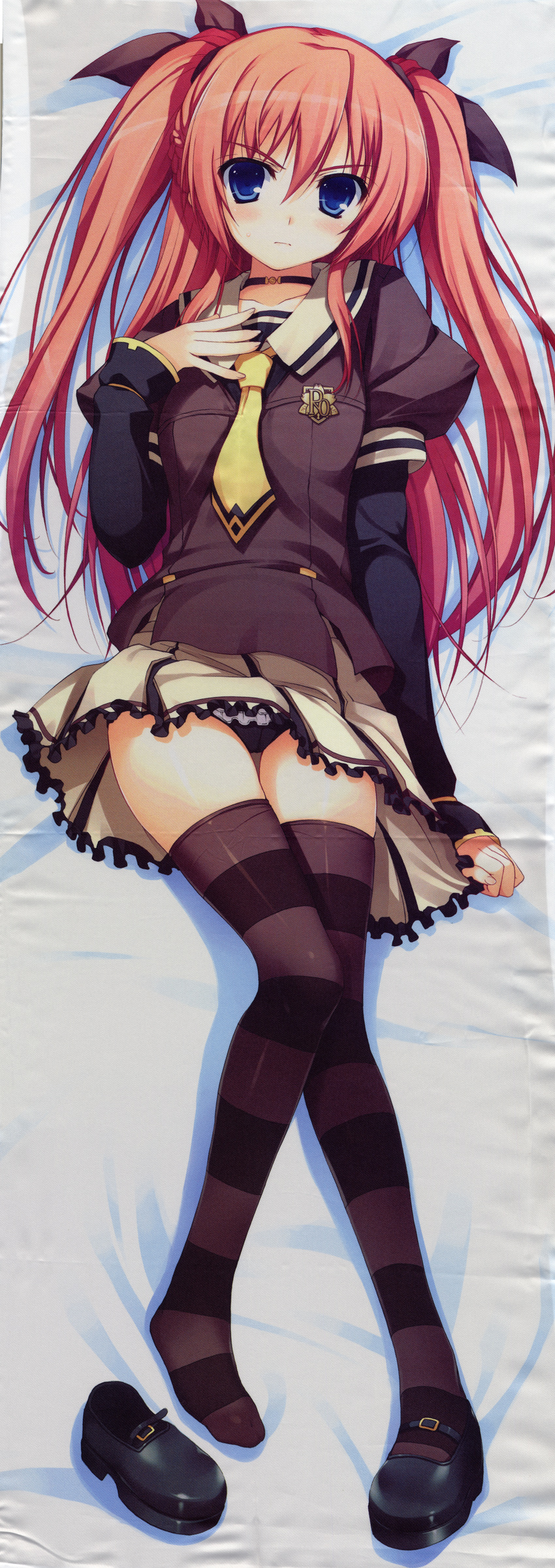 Akatsuki No Goei Hentai