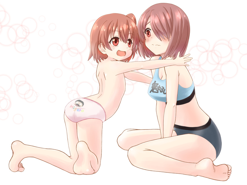 Miyako Shiina Hentai