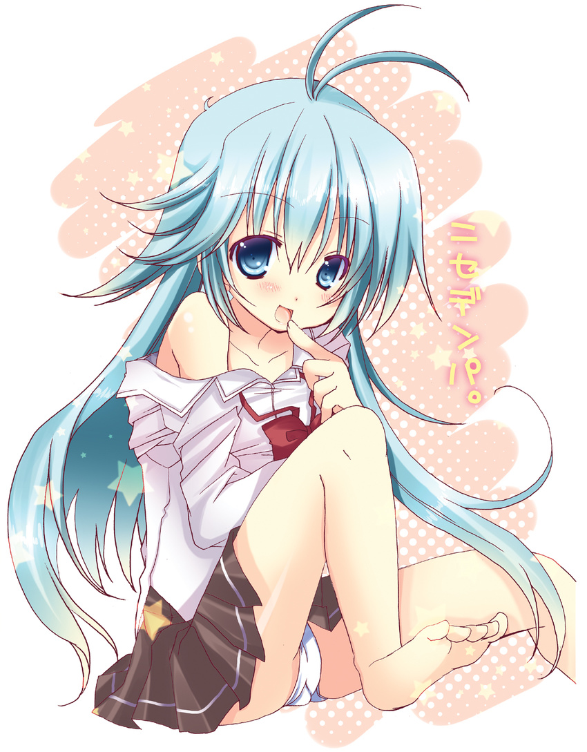 Erio Touwa Hentai