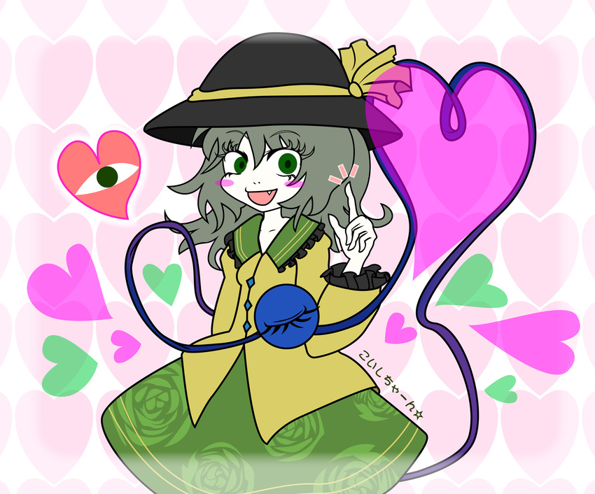 Magnum Koishi