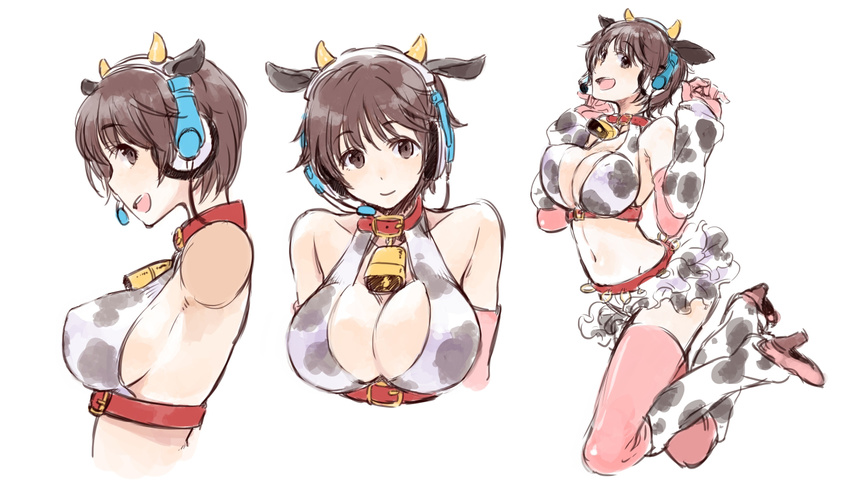 Shizuku Oikawa Hentai