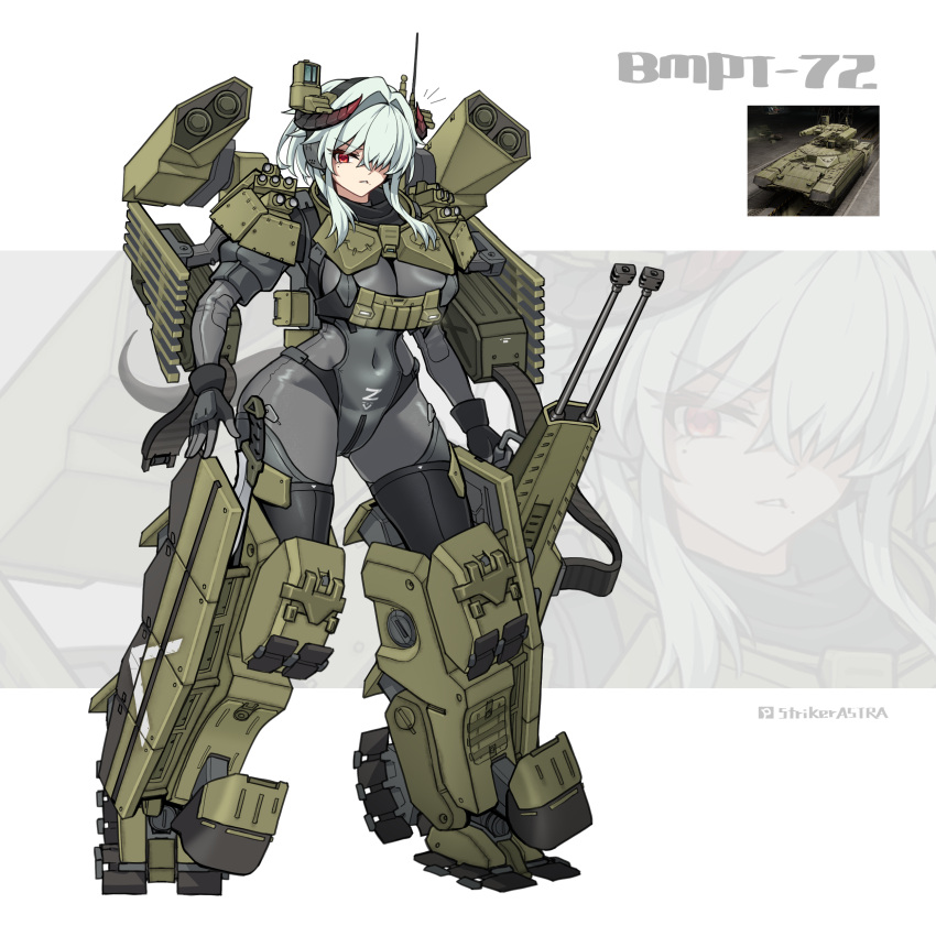 Tank Personification The Big ImageBoard (TBIB) - 1girl absurdres autocannon black bodysuit ...