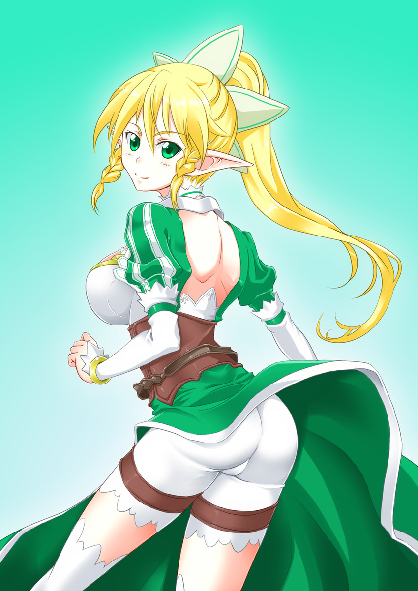 Lyfa Hentai