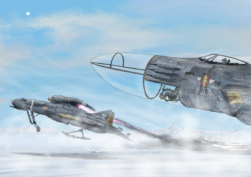 The Big ImageBoard (TBIB) - aircraft airplane aoi waffle cloud cockpit ...