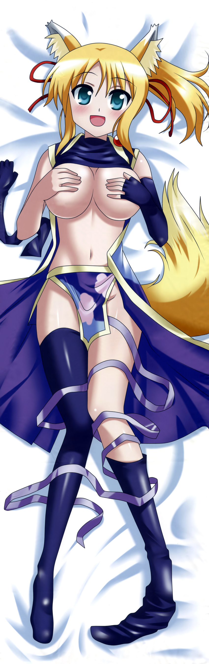 Yukikaze Panettone Hentai