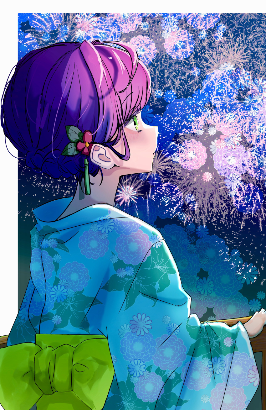 Hapese Rere The Big ImageBoard (TBIB) - 1girl absurdres aerial fireworks ahoge blue ...