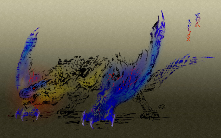 Yigrex Background The Big ImageBoard (TBIB) - absurdres calligraphy claws deadpool yuchan ...