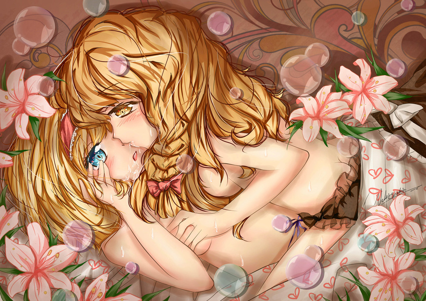 Alice Margatroid Hentai