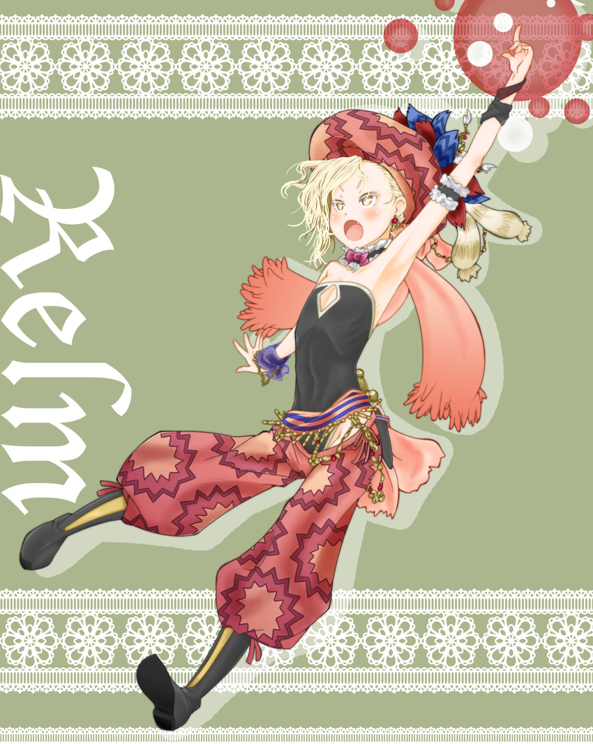 Relm Ff The Big ImageBoard (TBIB) - antichrist artist request final fantasy ...