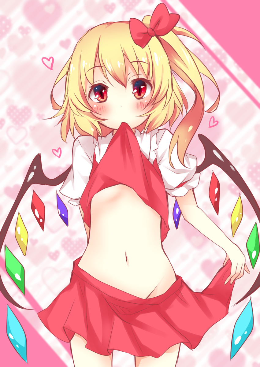 Puffy Panties