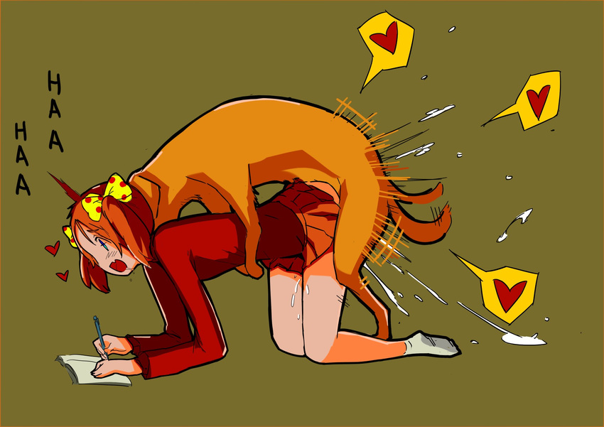Zwergin Mopse Cartoon Doggystyle