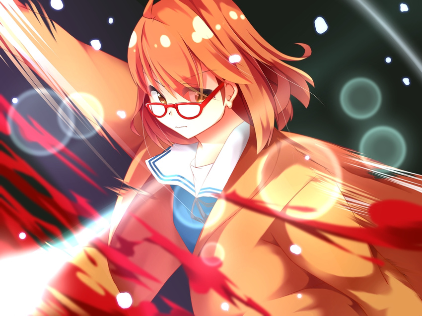 Kyoukai No Kanata Hentai