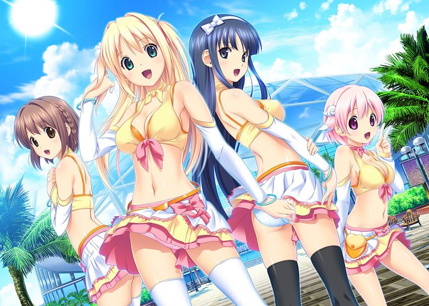 Pussy Saga Cg