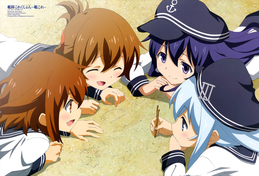 The Big ImageBoard (TBIB) - 4girls absurdres akatsuki (kancolle) anchor ...
