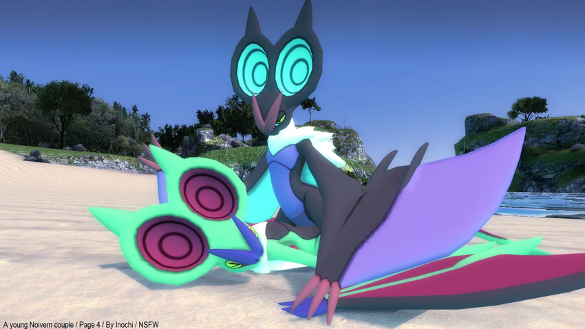 a_young_noivern_couple beach couple cowgirl_position dragon duo female fera...