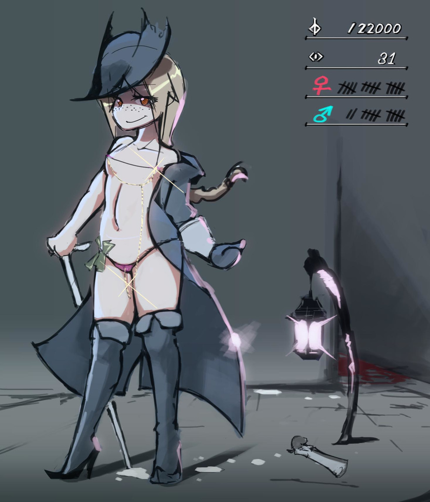 Bloodborne Hentai