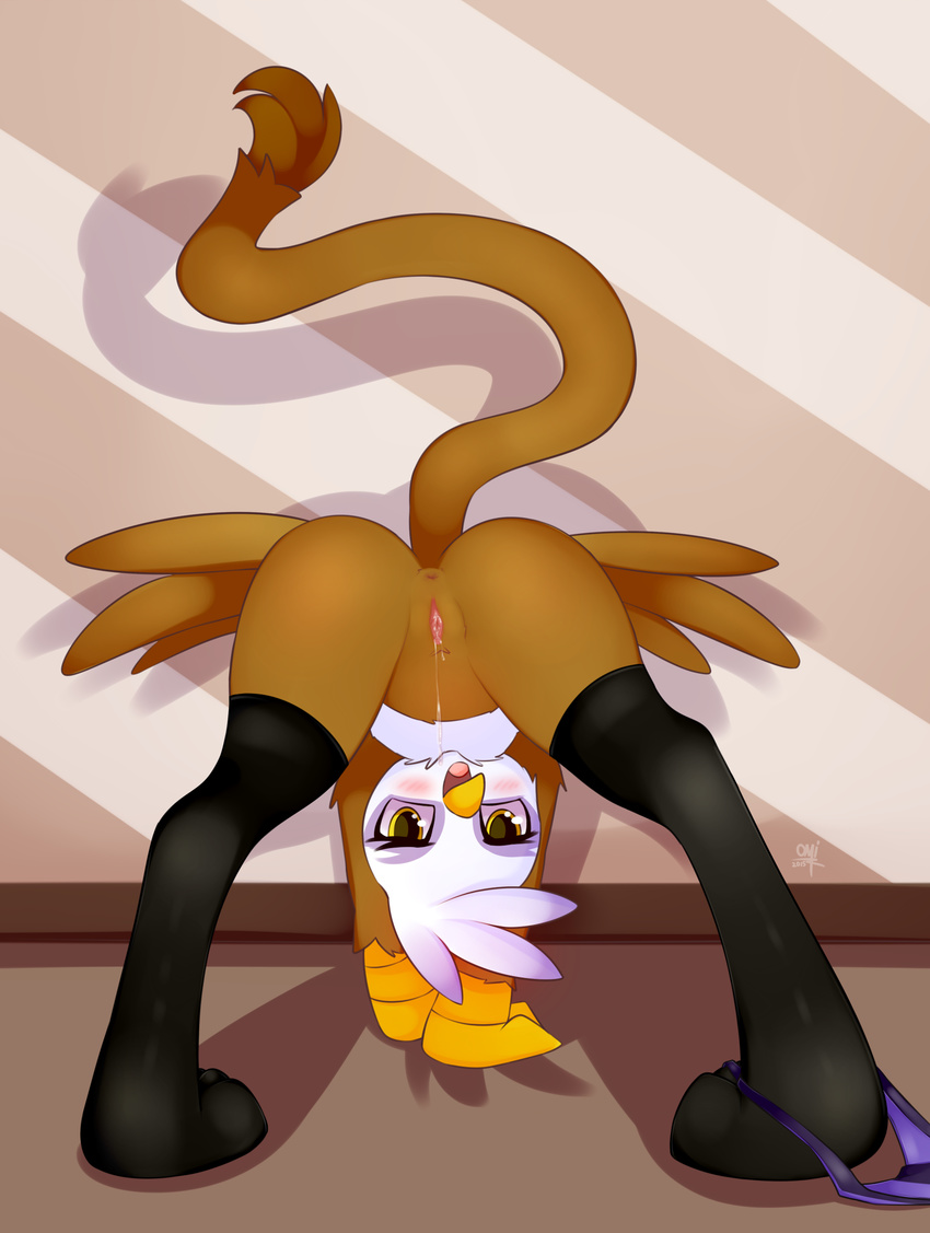 Gilda Porn