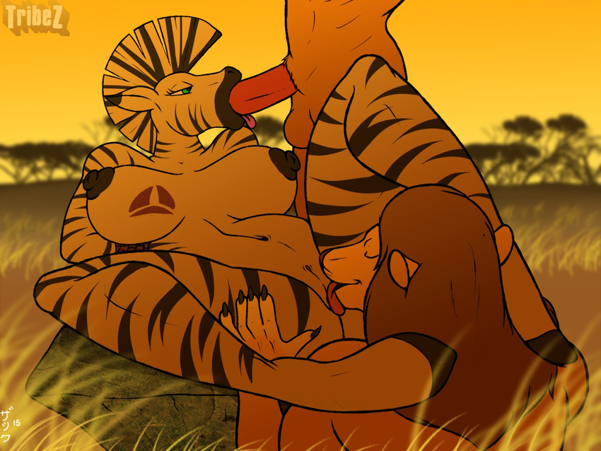 Zebra borrows cream hentai