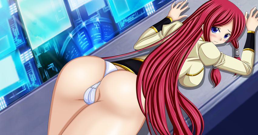 Tsubaki Amamiya Hentai