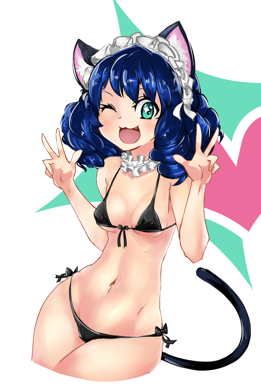 Show By Rock Hentai