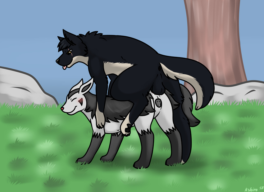 Mightyena Hentai
