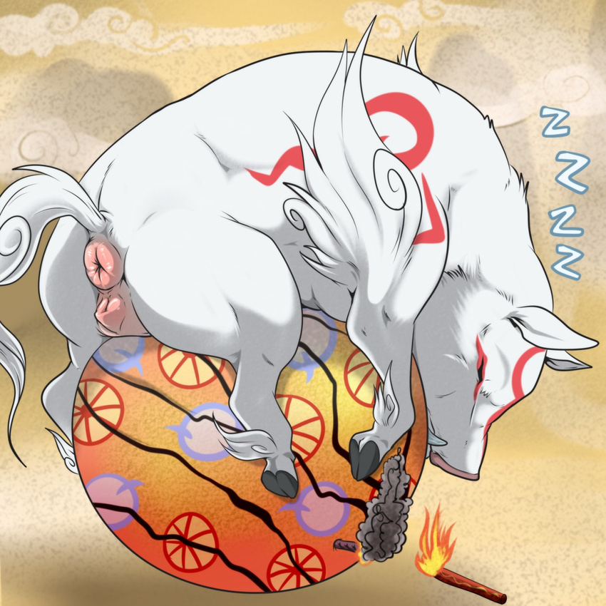 Okami Rao Hentai