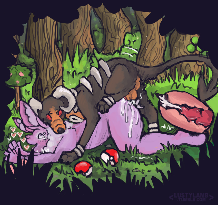 Houndoom Hentai