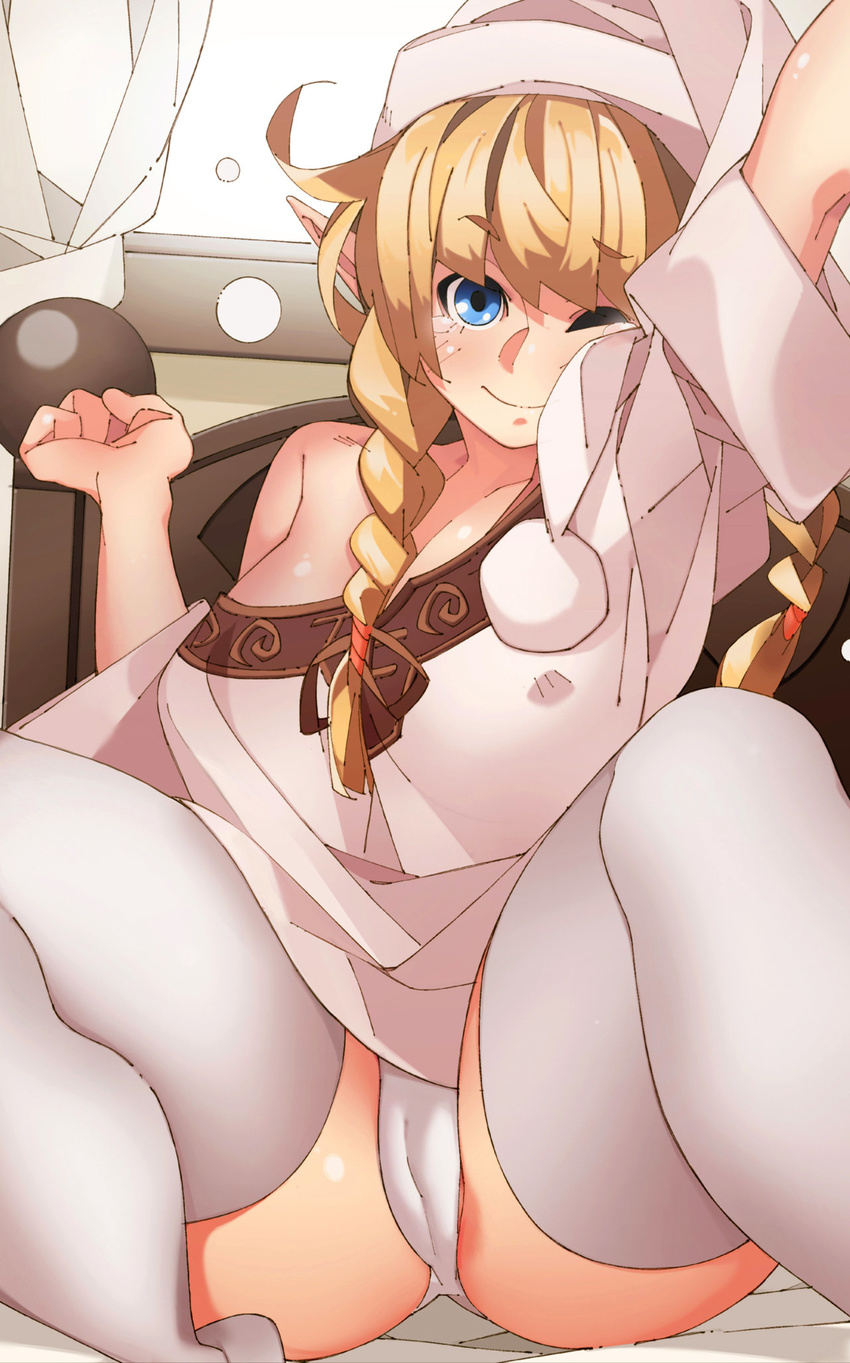 Angel Links Hentai