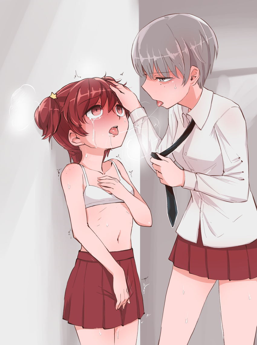 Aomushi Hentai
