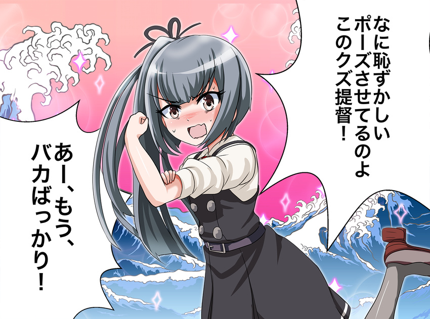 The Big ImageBoard (TBIB) blush bow bras d'honneur brown eyes check translation commentary