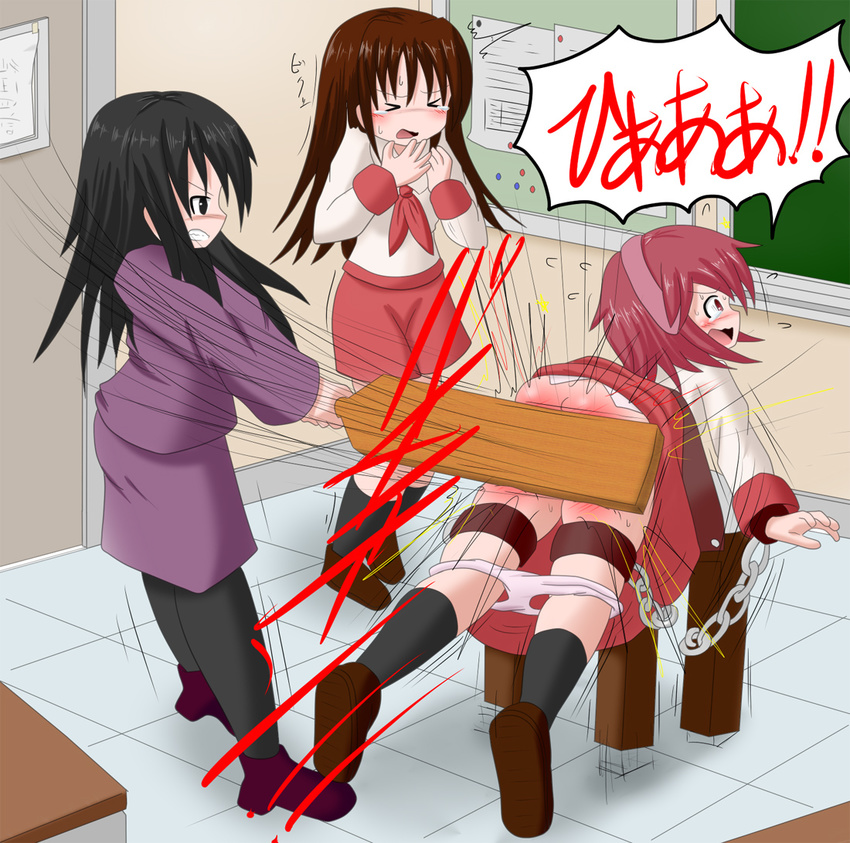 ...eyes_closed keyneq multiple_girls open_mouth paddle panties restrained s...