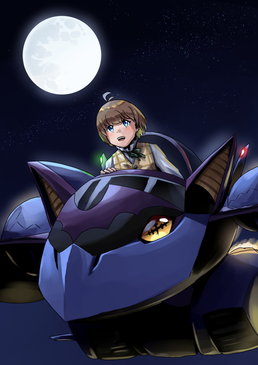 The Big ImageBoard (TBIB) - absurd res aeromorph aircraft bandai namco ...