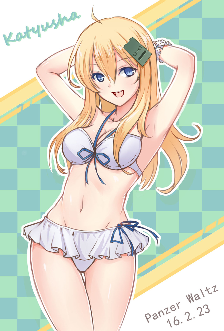 Panzer Waltz Hentai