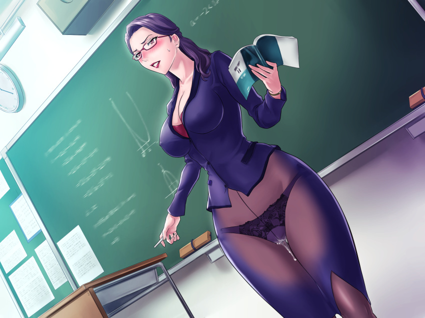 Watch 23 year old female teacher hentai