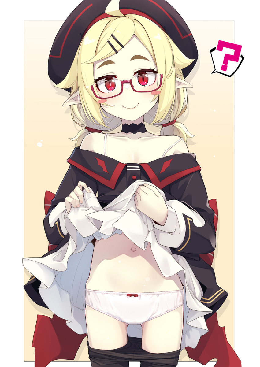 Otokawa Kazuki