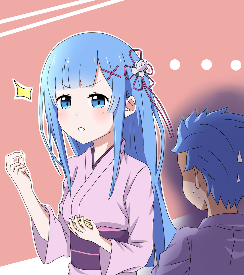 The Big ImageBoard (TBIB) - natsuki rigel re zero kara hajimeru isekai ...