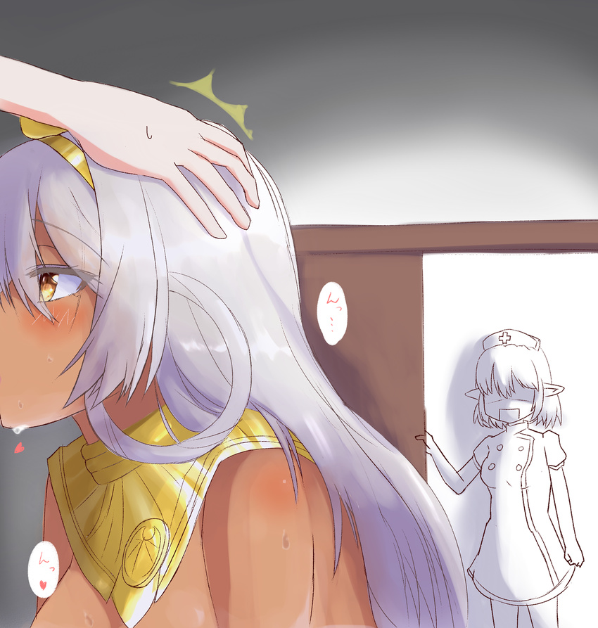 Etotama Hentai