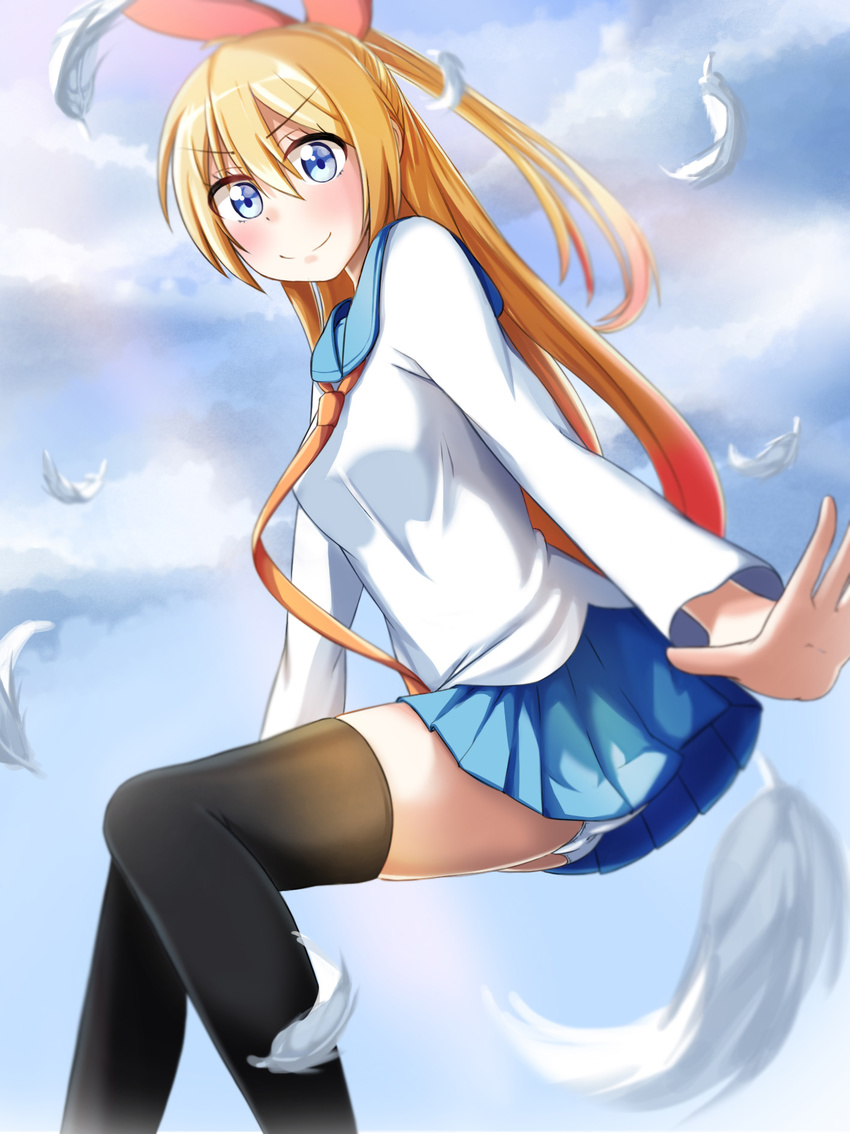 Chitoge Kirisaki Hentai