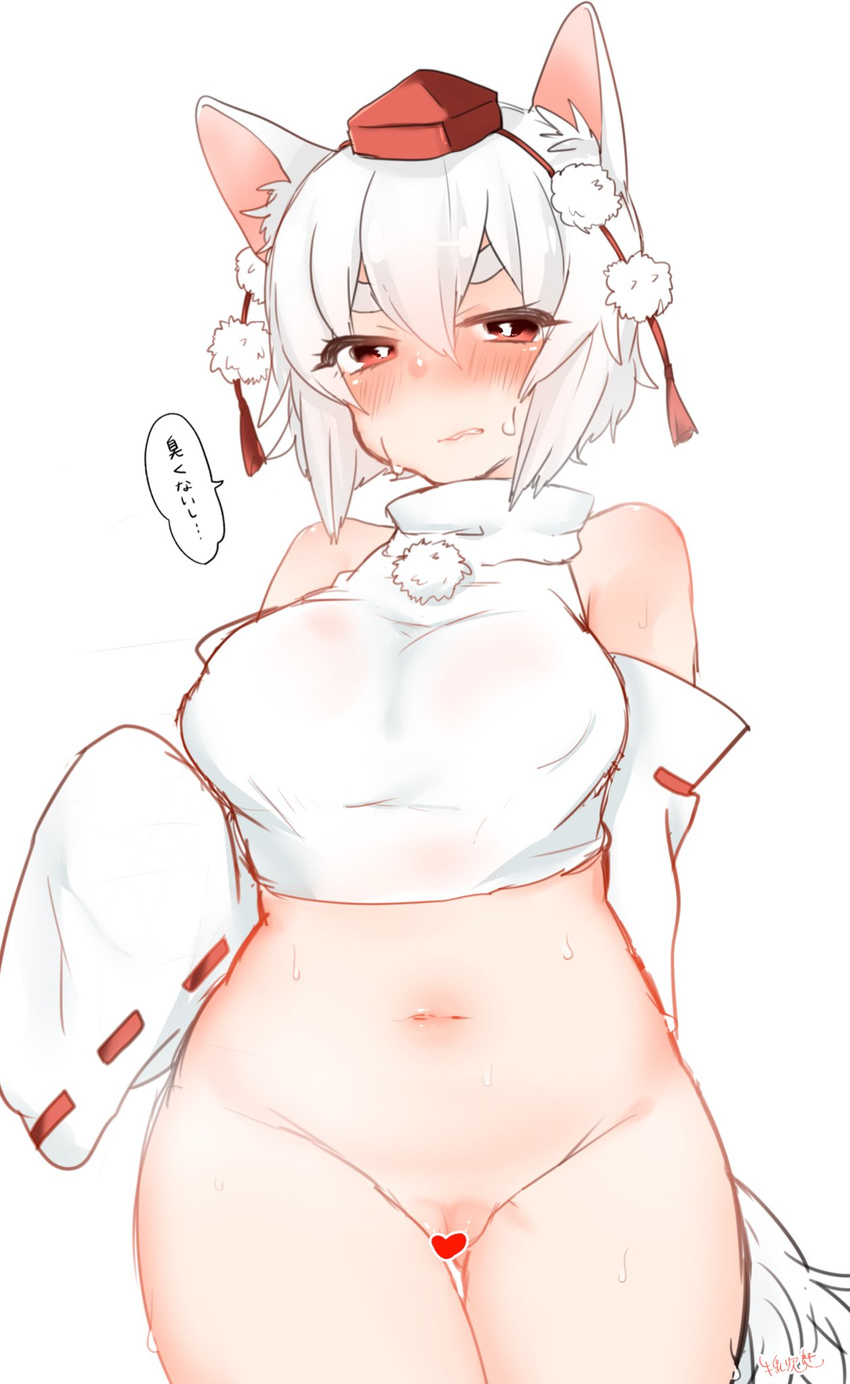 Inubashiri Momiji Hentai