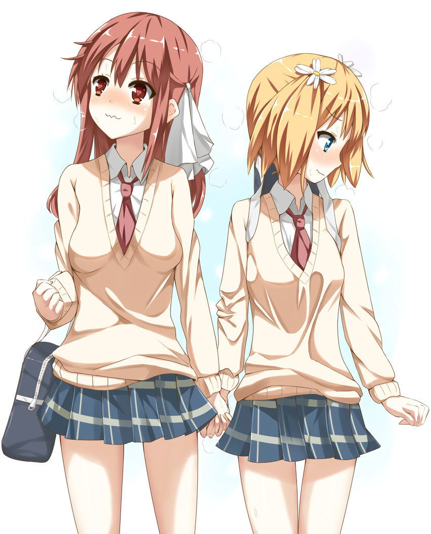 Yuu Haruka