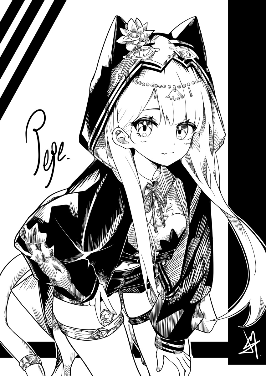 The Big ImageBoard (TBIB) 1girl absurdres animal hood arknights cat