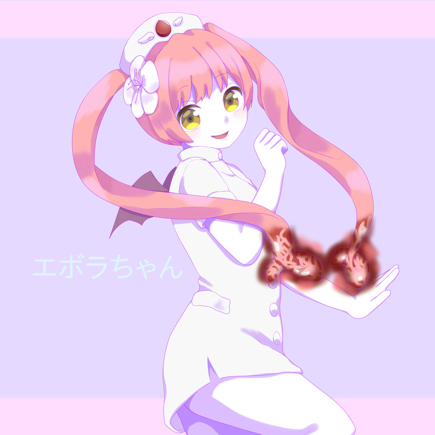 Ebola Chan Hentai